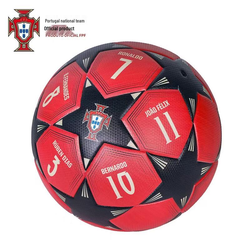 Offizielles Portugal Nationalmannschaft Fußball-Geschenkset