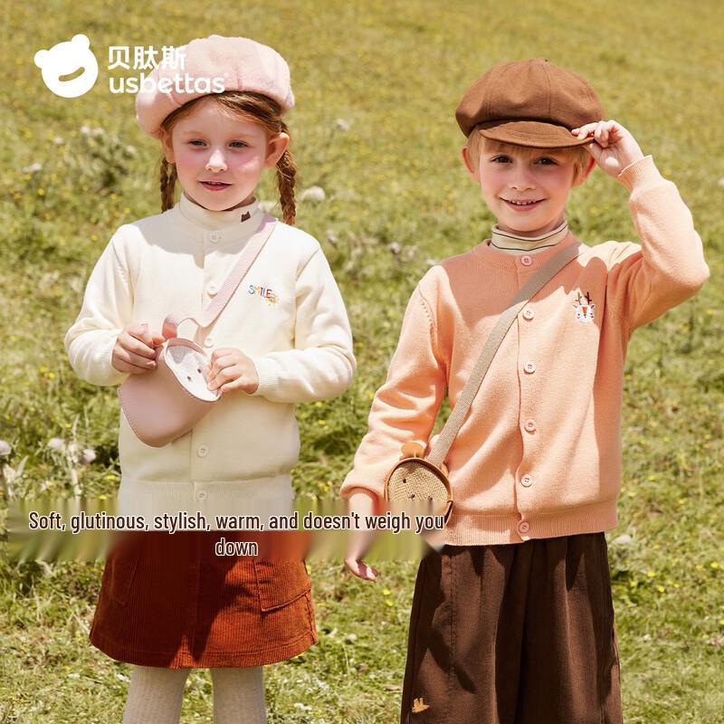 

Beitaishi Baby Knit Cardigan Sweater 120
