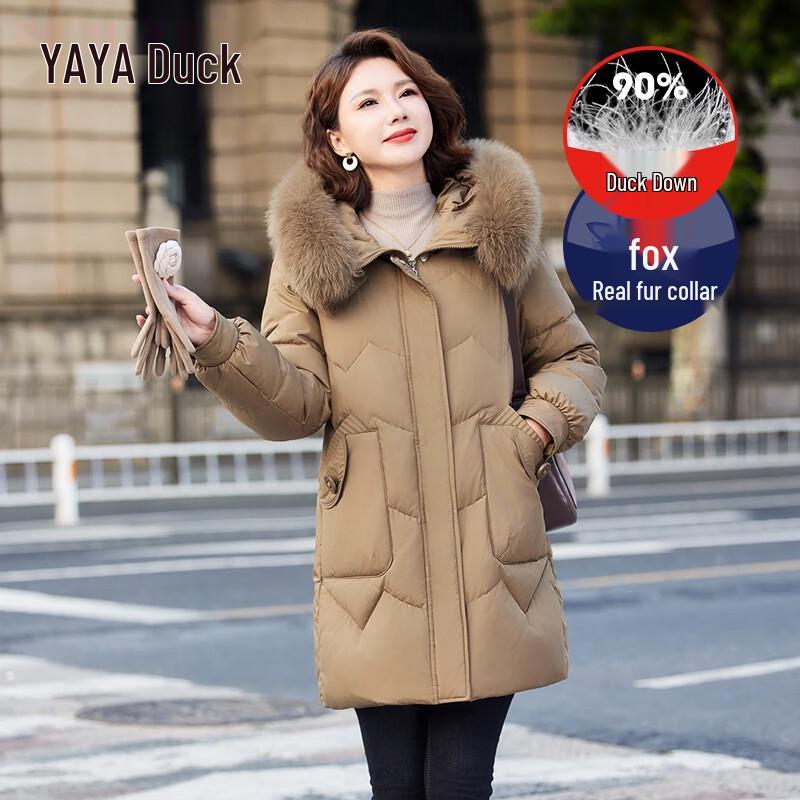 YAYA Women's 2025 Winter Mid-Length Hooded Down Jacket with Fox Fur Collar