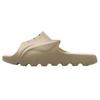Li Ning Rubber Sole Quiet Slide Slippers Men's Khaki ABTR005-3