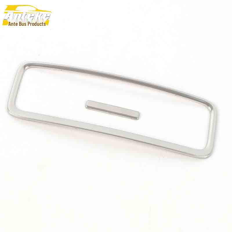 BYD 22 Seal Rear Air Outlet Frame & Third Row AC Patch