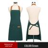 Custom Printed Waterproof Oilproof Apron for Winery & Real Estate Promotion