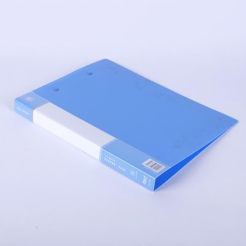 Song Hui Office Document Folder