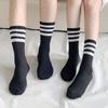 [5-Paar-Set] Herren- und Damensocken mit doppelter Polsterung, 3-Streifen-Netz, lang