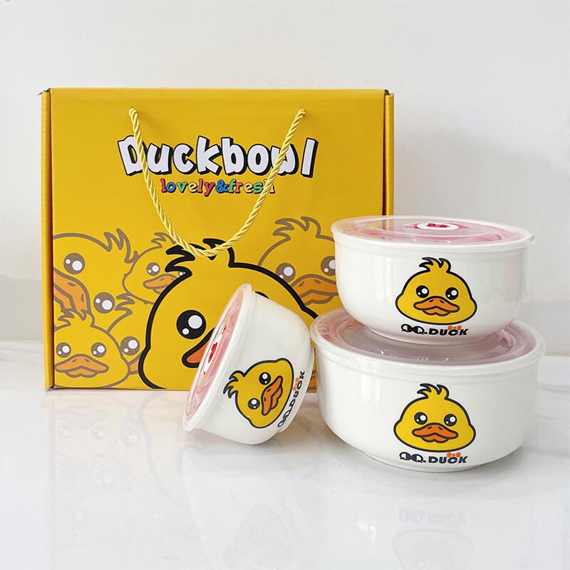 

Anvelo Little Yellow Duck 3-Piece Ceramic Food Storage Bowl Set