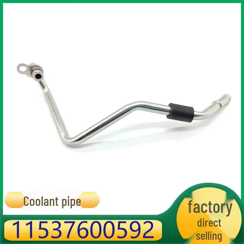 BMW 1 & 3 Series Turbo Radiator Coolant Hose 11537600592
