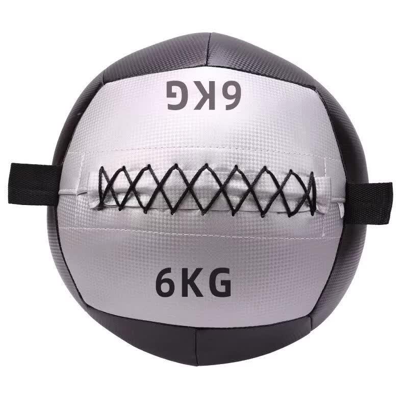 Jianli Fitness Soft Medicine Ball