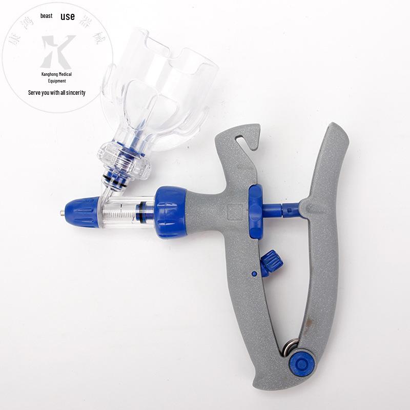 Adjustable 2/5ml Veterinary Continuous Injection Syringe for Livestock