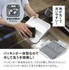 Foodman Bento 800ml Secure with Double Sealing for DSK Box, Slim, Portable, Stand-Up, Capacity, Antibacterial, Gray, 4-Point Locking, Leak-Resistant