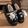 2025 new autumn and winter new products cute plush cartoon comfortable home anti-collision cotton shoes
