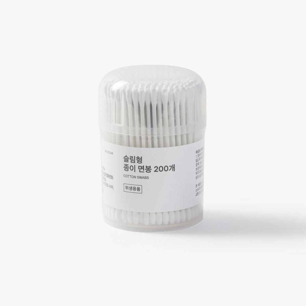 

Brand Name Slim Cotton Swabs 200pcs Model Name