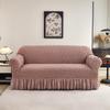 Universal Elastic Sofa Cover: Solid Color, Cross-Border Gauze Skirt, All-Season, Thickened Protection