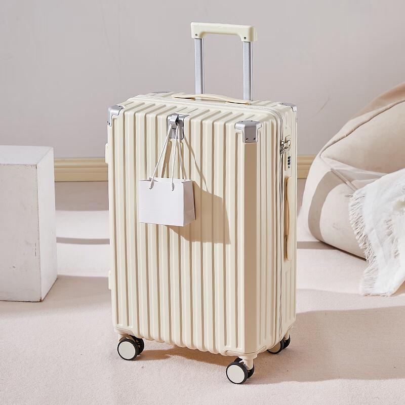 Li Shen Hardside Luggage with Silent Wheels and Cup Holder