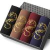 4 Pcs Men's Underwear Fiber Large Flat Corner Pants Four Corner Pants Youth Comfortable Elastic Dragon Print Flower Underwear
