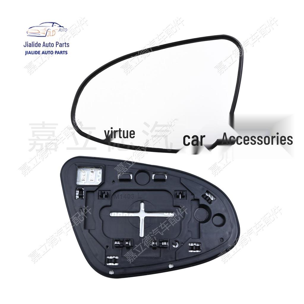Heated Rearview Mirror Lens for 2014-2017 Toyota Corolla Models