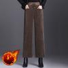 Pantalon d'hiver épais à jambes larges pour femme, chaud, en velours côtelé, décontracté, ample, taille haute, droit, survêtement