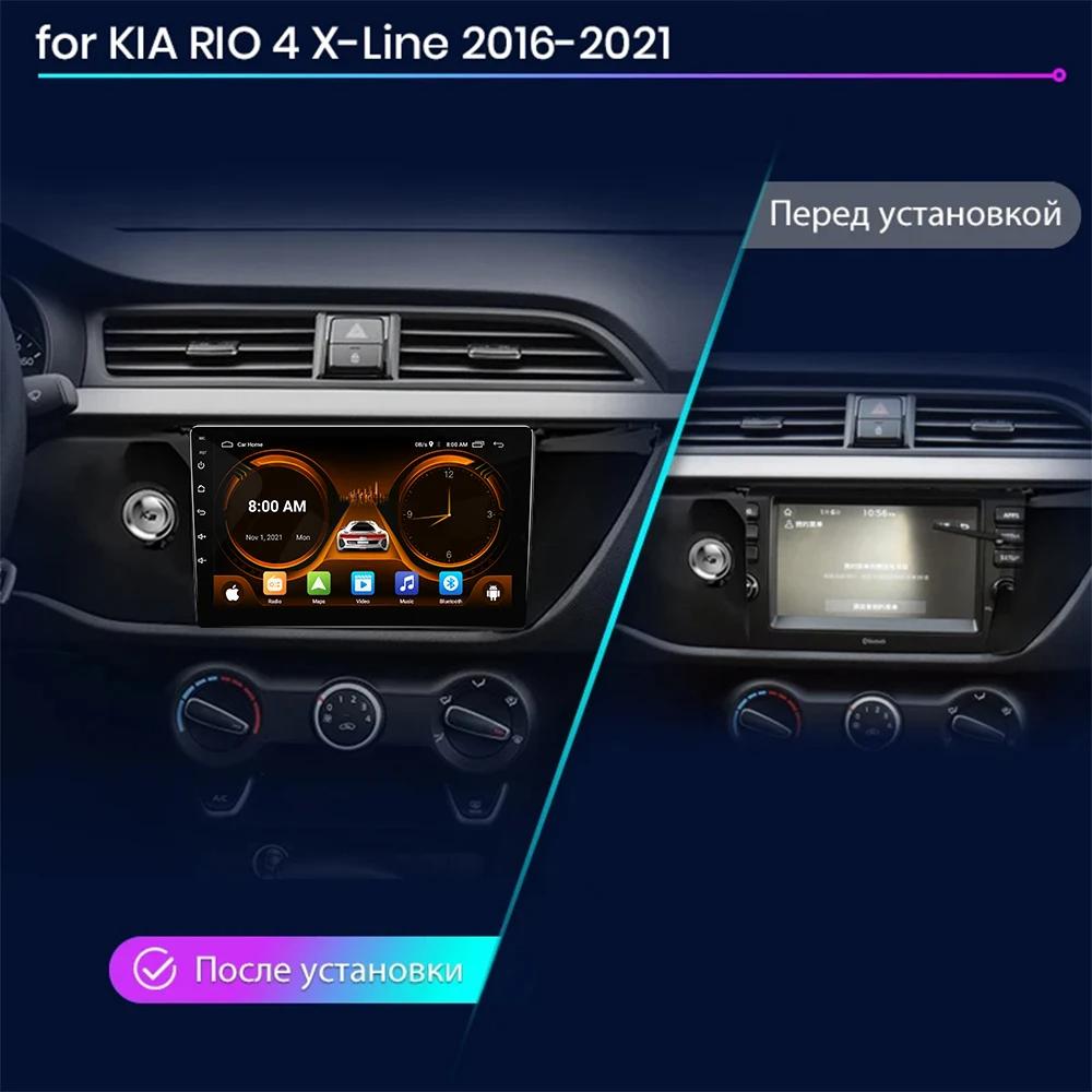 Jiuyu AI Voice 2 din Android Auto Radio For  KIA RIO 3 2011 2012-2016  Carplay 4G Car Multimedia GPS 2din autoradio