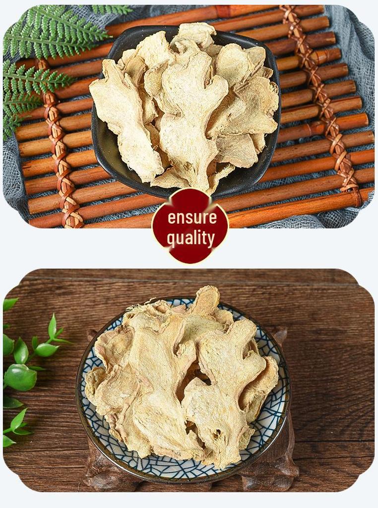 Premium Dried Ginger Slices: Yunnan Dehydrated, Clean, Sulfur-Free, No Impurities, Chinese Medicinal Grade.