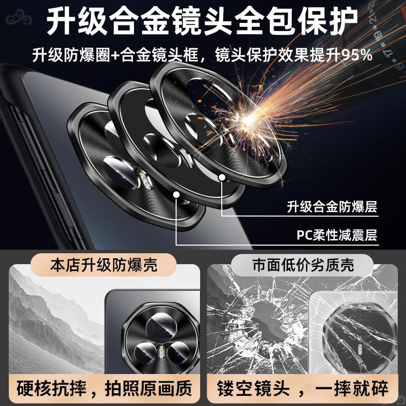 Applicable to Huawei mate11 mobile phone case new mate11Pro protective case metal lens all-inclusive anti-drop matte
