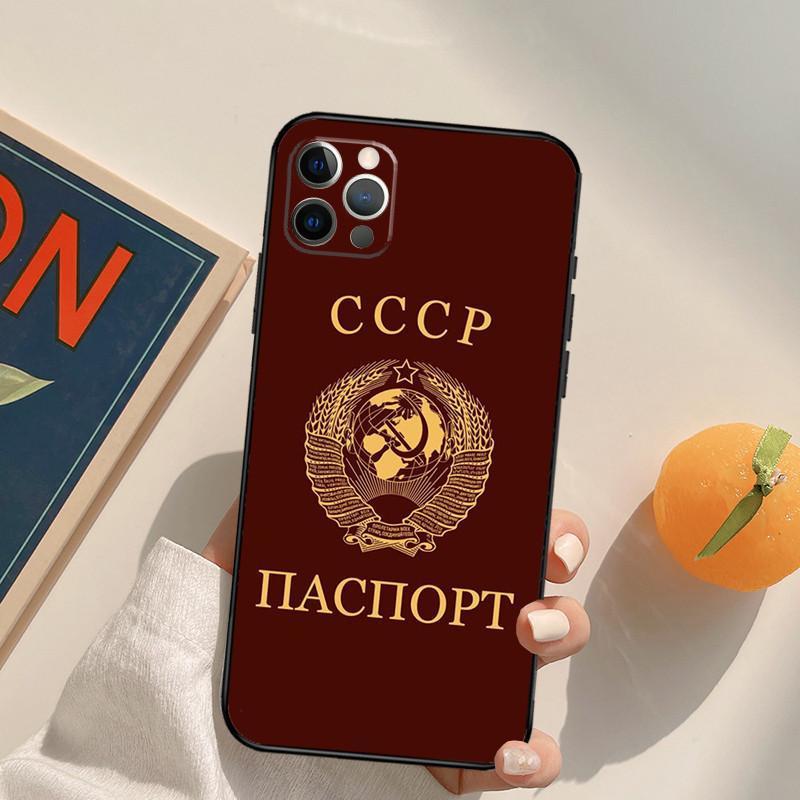 Applicable To Iphone11 Mobile Phone Case, Soviet Union Flag Mobile Phone Case, Painted Anti-Drop For Anti-Drop