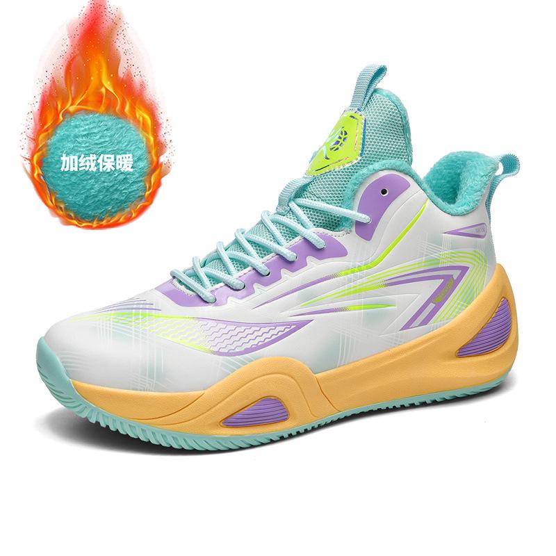New Basketball Shoes Men's Shoes Fleece Thermal Sneakers Professional Shoes Actual Combat Cement Wear-resistant Men's Sports Shoes Men's