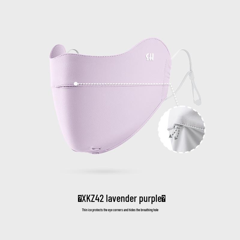 Women's UV Protection Ice Silk Cycling Mask with Blush Eye Corner, Sunscreen, and Breathable Summer Sunshade for a Slim Face
