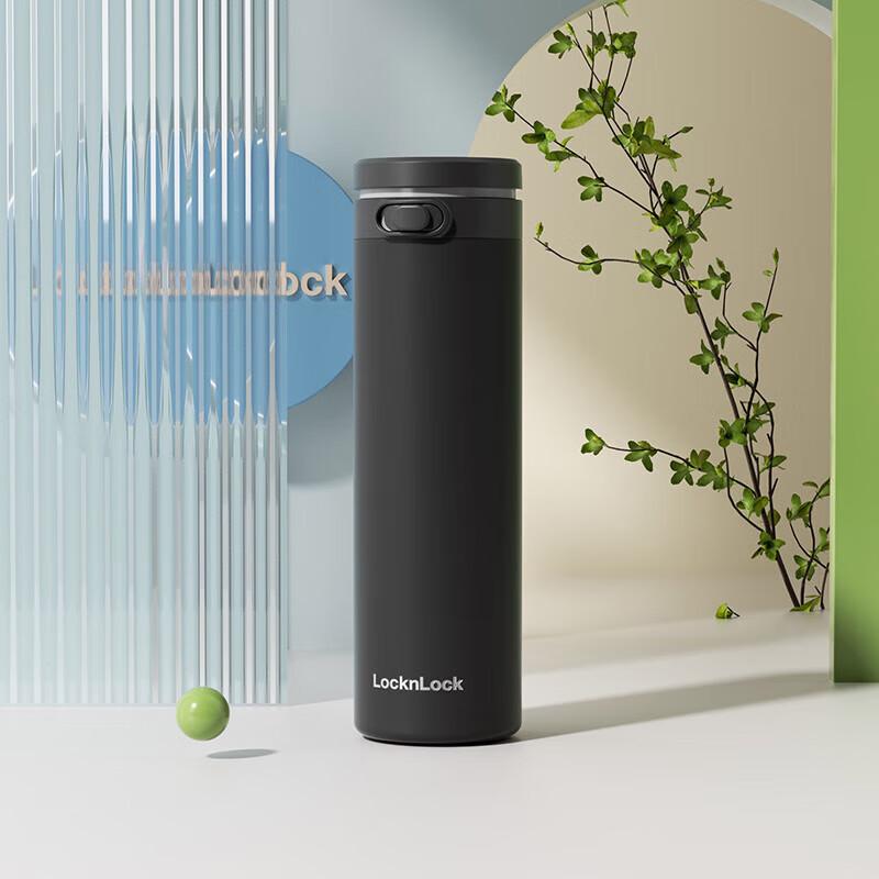 

LocknLock 316 Stainless Steel Flip-Top Insulated Mug