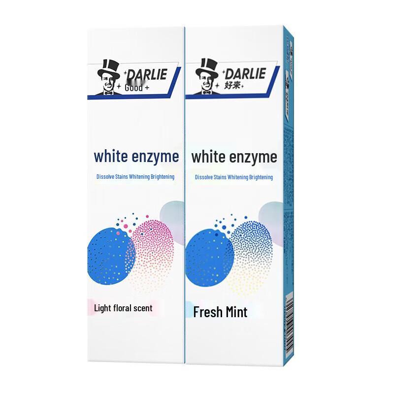 Hawley (Darlie) Whitening Toothpaste Duo Set
