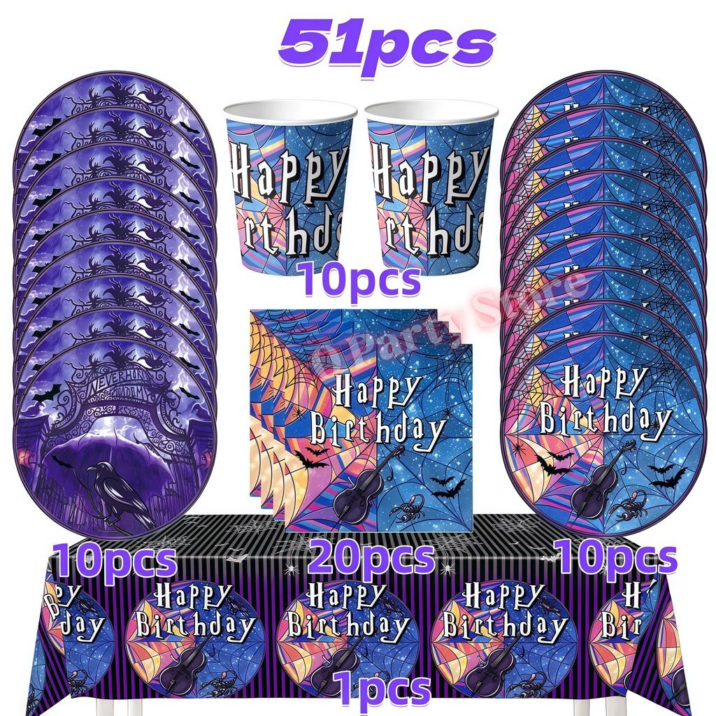 Birthday Party Decorations Supplies Kit Balloons Cups Plates Backdrop Banner Addams Theme Birthday Cake Decor Kids Favor Gifts