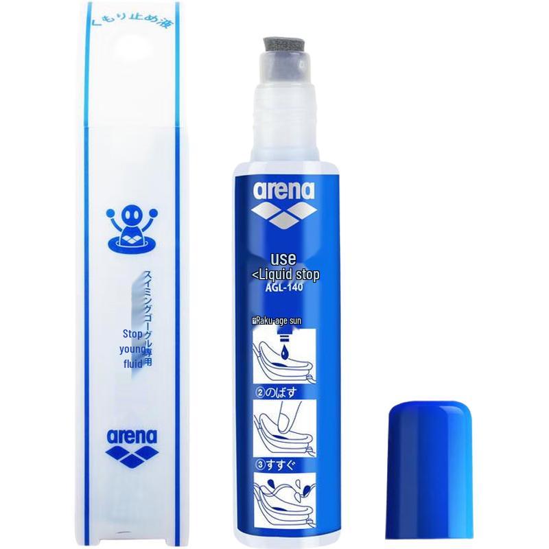 Arena Swim Goggles Anti-fog Spray