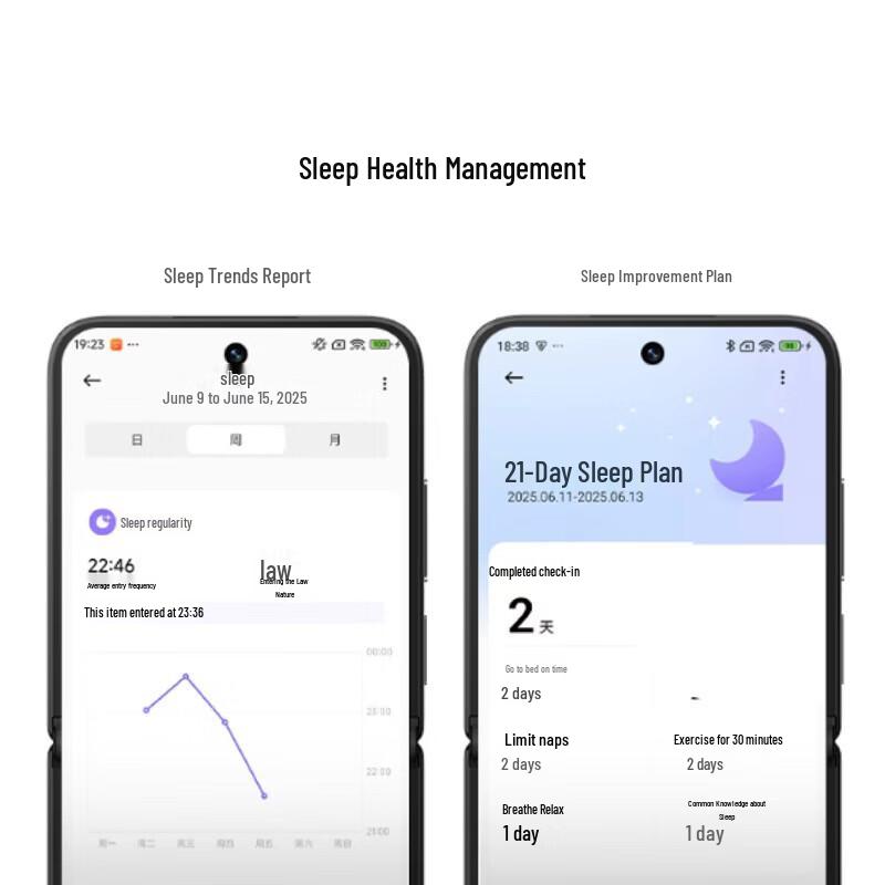 Xiaomi Smart Band 10 (CN version)