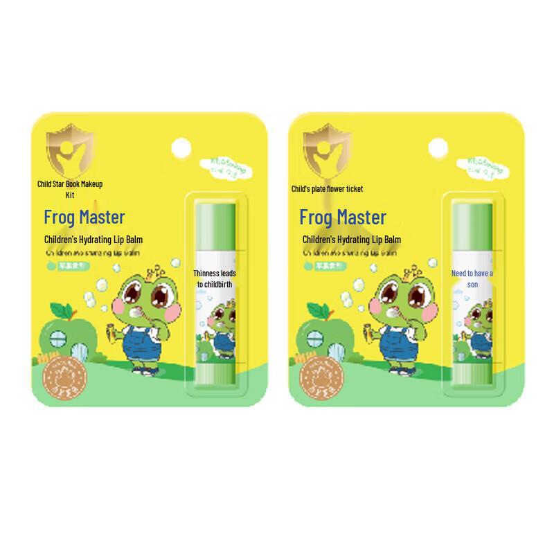Frog Prince Children's Moisturizing & Hydrating Lip Balm