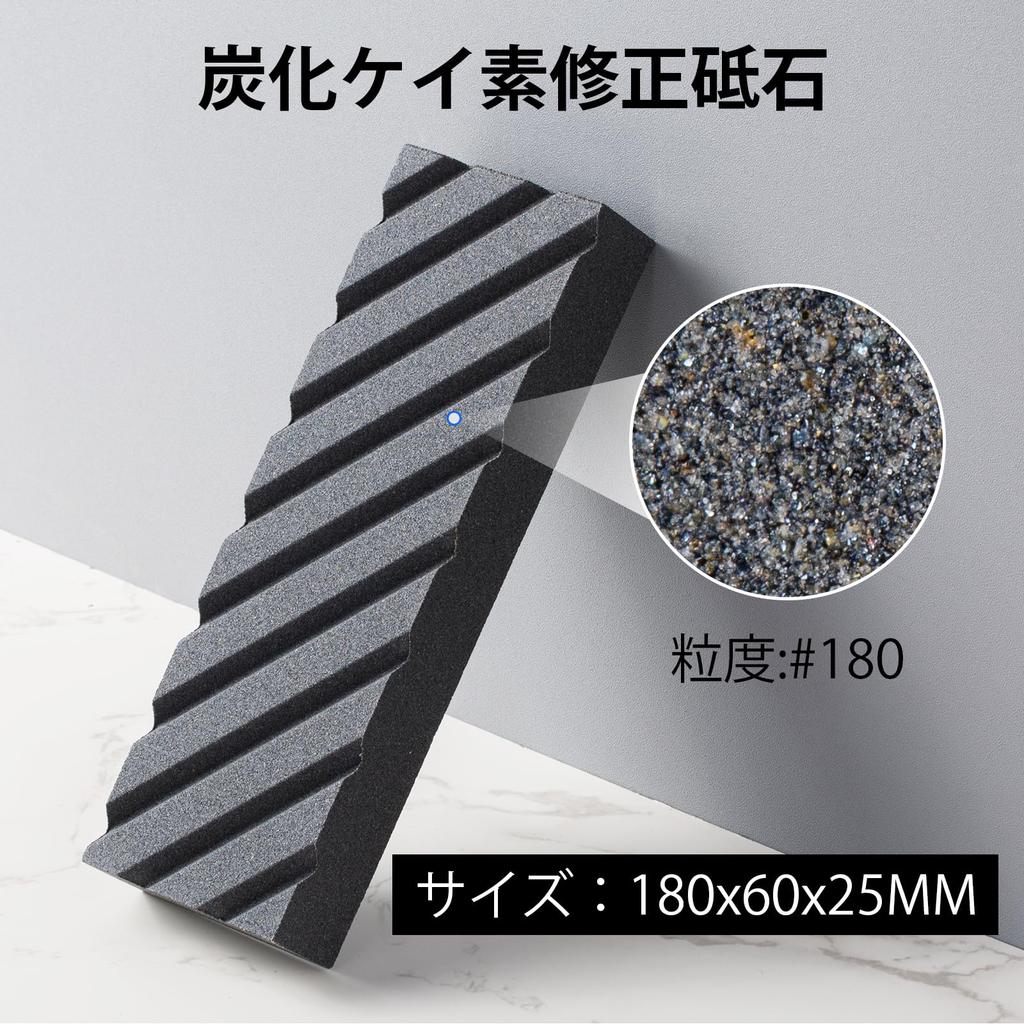 Sharpening Surface Leveling Medium for Knife Large Size Stone, Stone, Grooved, Finishing, Sharpening, 180x60x25mm,