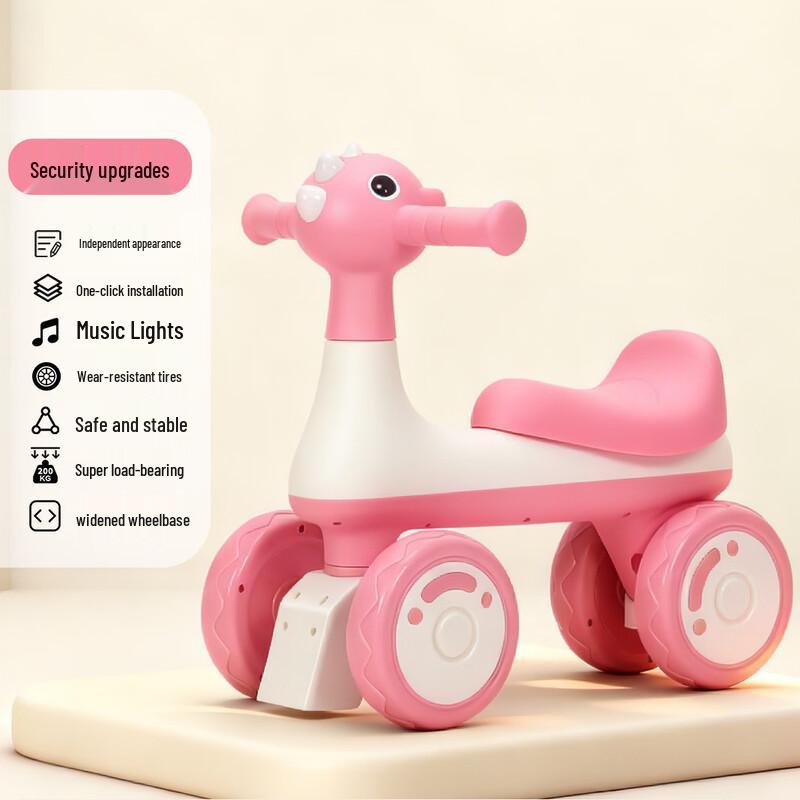 Longchan Toddler Four-Wheel Balance Bike with Music and Lights
