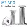 M3 M4 M5 M6 M8 M10 304 Stainless Steel Flat Hex Hexagon Socket Head Furniture Rivet Connector Insert Joint Sleeve Cap Nut