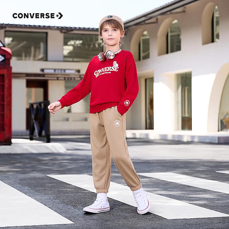 Converse Boys' Fleece-Lined Winter Casual Sport Pants