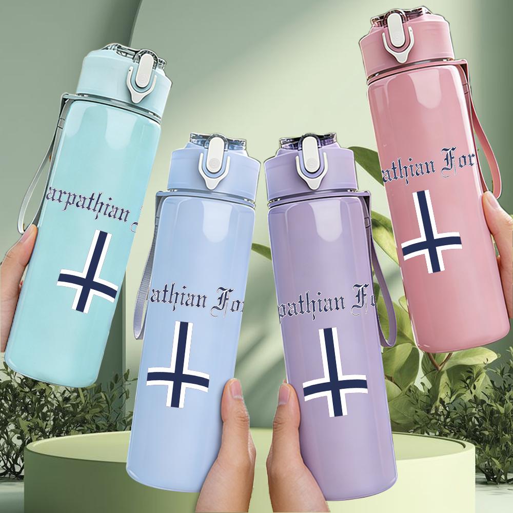 1PC Compass Cross Minimalist Line Art Print 750ml Portable Sports Water Bottle Leakproof Gym Outdoor Travel Drink Cup