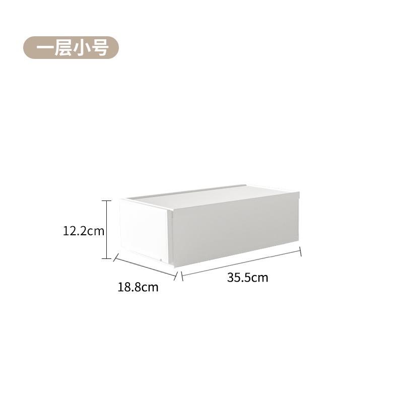 Thickened Gap Storage Cabinet Multi-Layer Snack Rack Kids Living Room Drawer Organizer for Clothes 6430₽