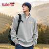 Baleno Men's Stand Collar Long Sleeve Pullover Sweatshirt