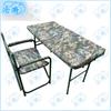 Cangyi Outdoor Folding Tables & Chairs