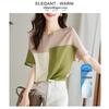 Demana Women's 100% Silk Geometric Print Short Sleeve Blouse