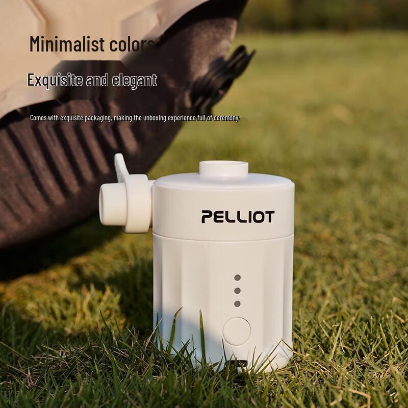 

Pelliot Light Breeze Electric Air Pump