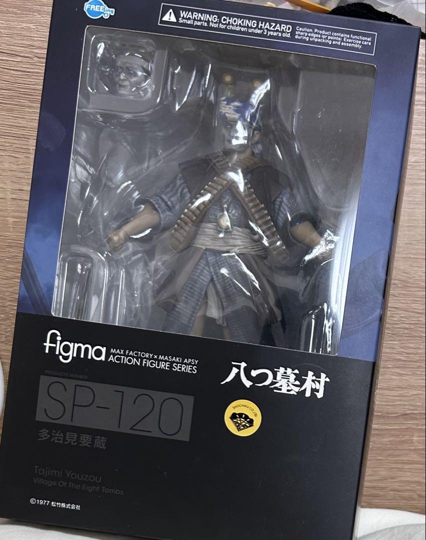 

[USED] (Final price reduction) figma Village of Eight Graves Tajimi Yozo