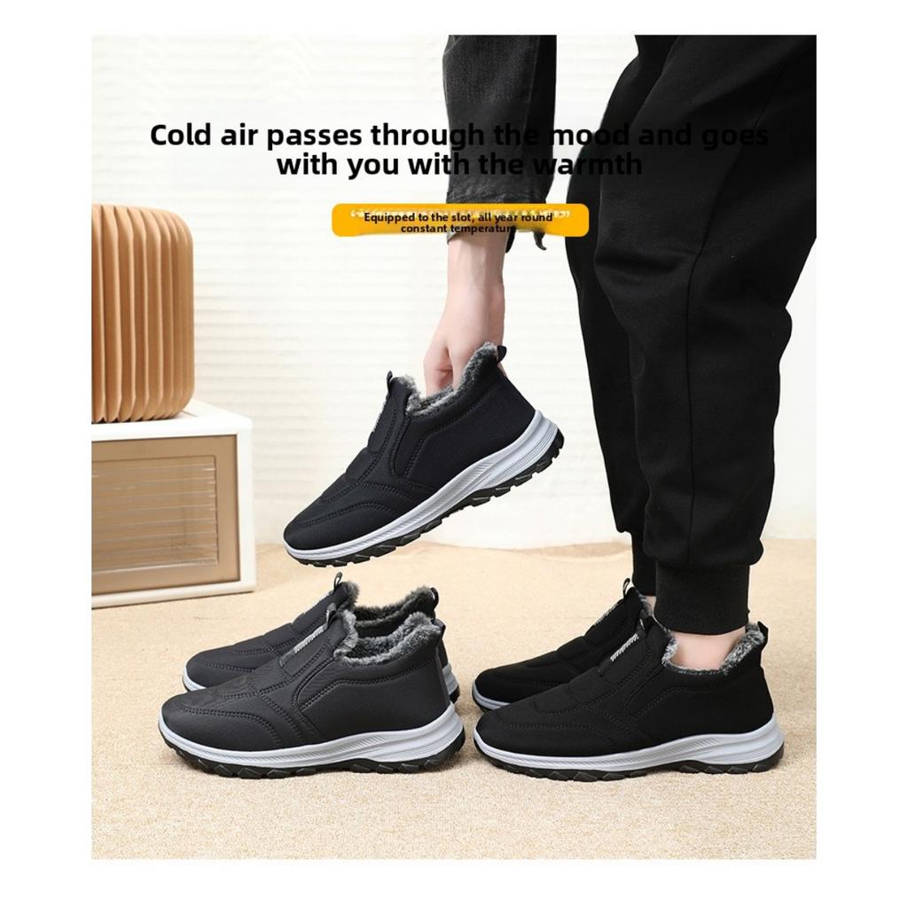 Warm Shoes, Winter Women's Shoes with Plush and Thick Boots, Large Size Short Boots, Unisex Shoes