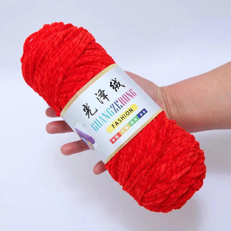 3 Strands Glossy Velvet Hand-Woven Thread Woven Scarf Doll Blanket Chenille Thread Segment Dye 100G Ball