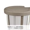Hario BATON Series One-Cup Coffee Maker, BATON, 170ml, One-Cup Tea Maker, Made In Japan, BT-OCM-01