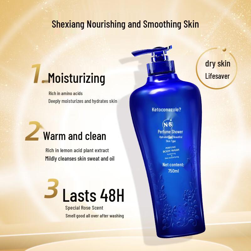 Cai Le Perfume Shower Gel - Moisturizing & Refreshing (2x750ml)