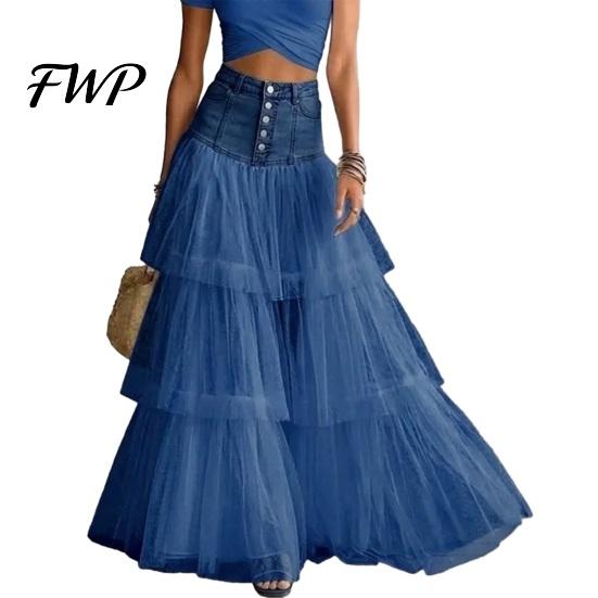 Long Skirt Women Skirt, High Waist Mesh Splicing Soft Breathable Patchwork Hip Covering Maxi Versatile for Party Beach Wedding Night Out Comfortable