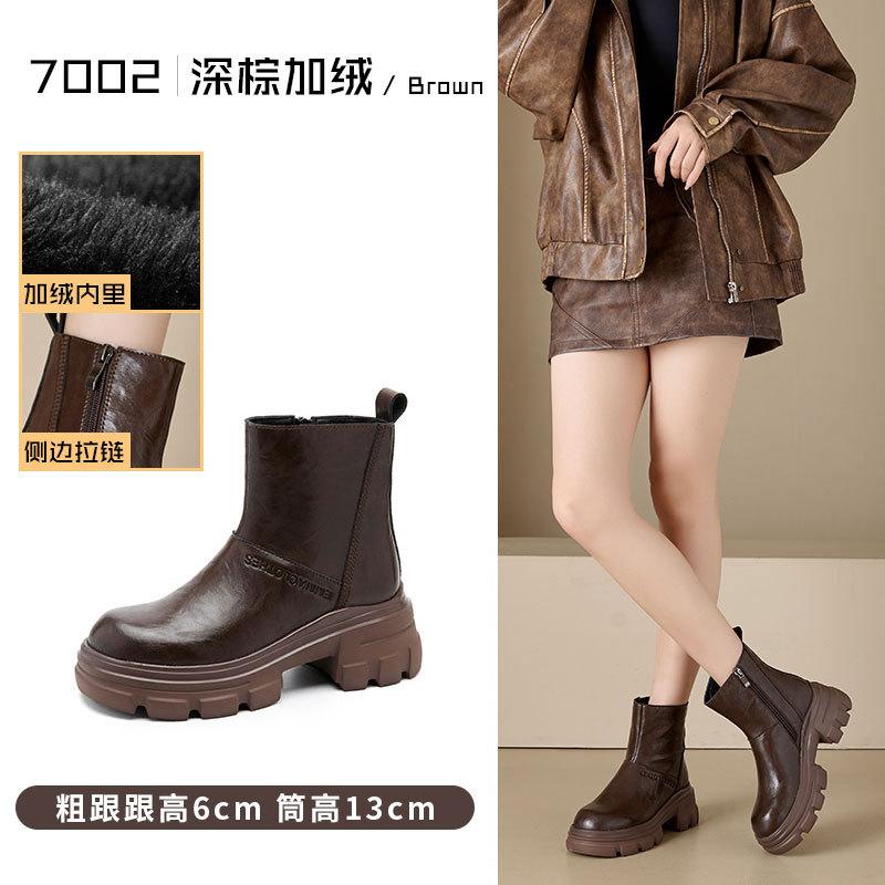2025 autumn and winter platform leather Martin boots women's versatile British style thin boots round head high heel short boots