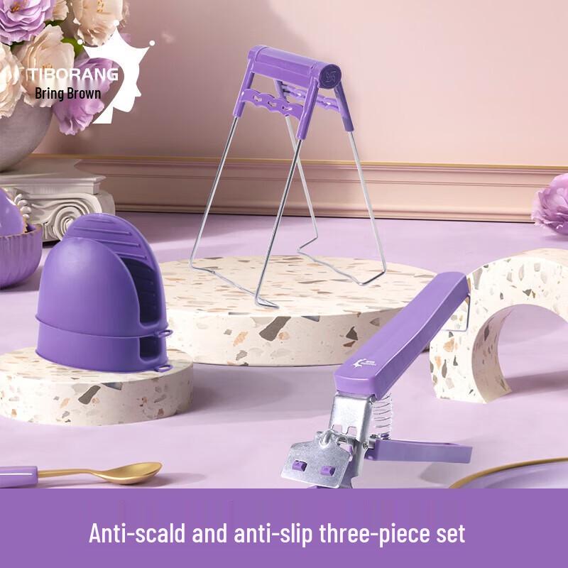 TIBORANG 3-Piece Anti-Scald Kitchen Tool Set